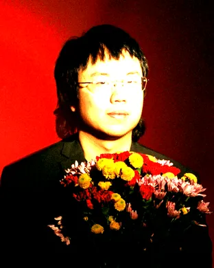Aaron Chen Providence