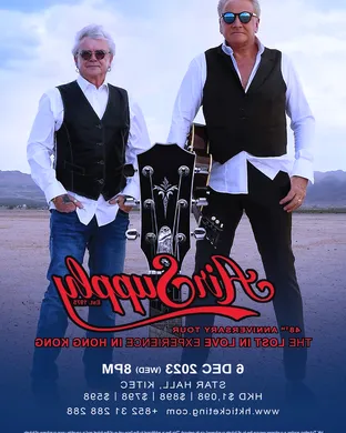 Air Supply Medford