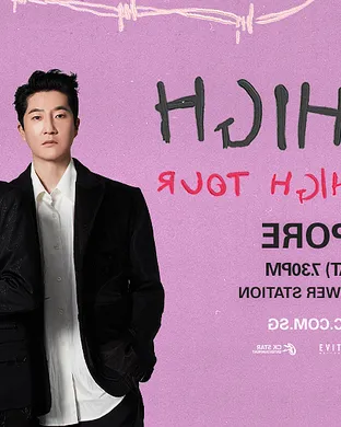 Epik High Boston