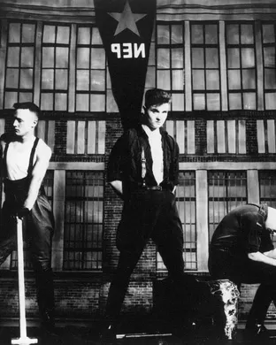 Nitzer Ebb Cambridge